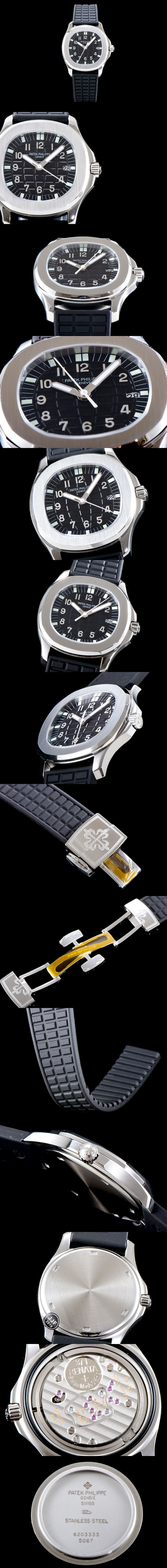 [파텝필립] 파텍필립 5167A-001 신형 아쿠아넛 모델 텍스쳐드 다이얼 블랙 우레탄러버 스트랩 기계식 오토매틱 무브먼트 pat0348 - Patek Philippe Aquanaut Jumbo Textured Dial on Black Rubber Strapl SelfWindding Automatic Movement